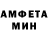 MDMA VHQ Amaury Cabrera