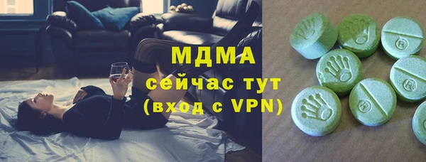 метамфетамин Алзамай
