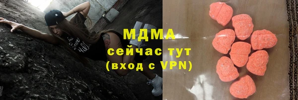 кокаин перу Алексин