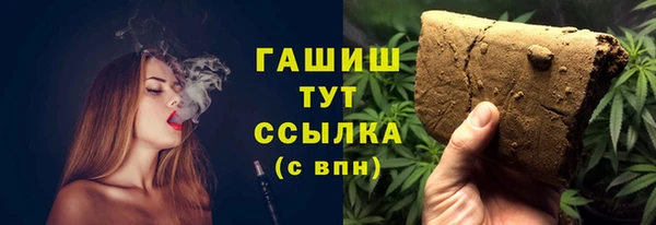 кокаин перу Алексин