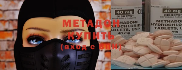 кокаин перу Алексин