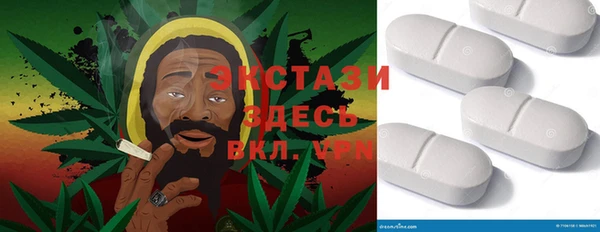 кокаин перу Алексин