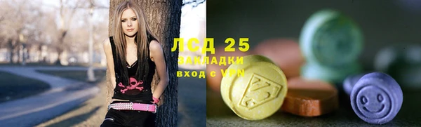 сатива Алексеевка