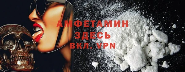 сатива Алексеевка