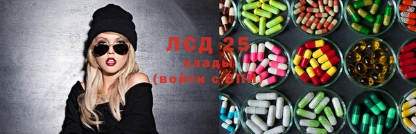 метамфетамин Алзамай
