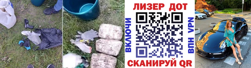 ЛСД экстази ecstasy Вилючинск