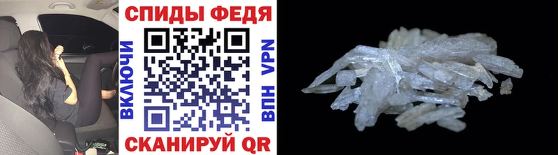 kraken ONION  Вилючинск  Метамфетамин витя 